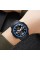 Годинник наручний Skmei 1655BUBK Black-Blue