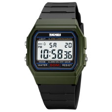 Годинник наручний Skmei 2042AG Army Green