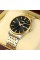 Годинник наручний Skmei 9323TGDBK Silver/Gold-Black