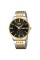 Годинник наручний Skmei 9323TGDBK Silver/Gold-Black