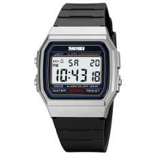 Годинник наручний Skmei 2042SI Silver