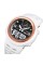Часы наручные Skmei 1655WTWT White