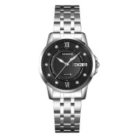 Годинник наручний Skmei 2085SIBK Silver-Black