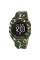 Годинник наручний Skmei 2160CMGN Camo Green