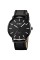 Skmei 1984LBK Black-leather belt