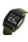 Skmei 2193AG Army Green