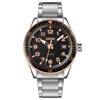 Годинник наручний Skmei 9232SRGBK Rose Gold-Black