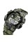 Skmei 1723CMGN Camo Green