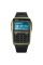 Годинник наручний Skmei 2255AG Army Green