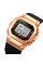 Годинник наручний Skmei 1796RGBK Rose Gold