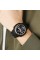 Годинник наручний Skmei 1655GDBK Gold-Black