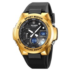 Годинник наручний Skmei 2105GD Gold