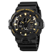 Годинник наручний Skmei 2117BKGD Black-Gold