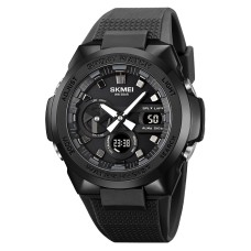 Годинник наручний Skmei 2105BK Black