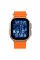 Годинник наручний Skmei 2247OR Orange