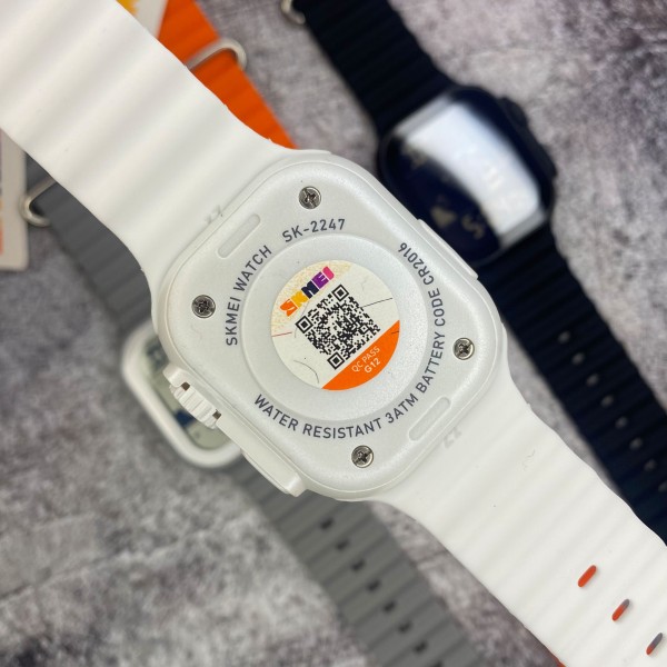 Годинник наручний Skmei 2247WT White