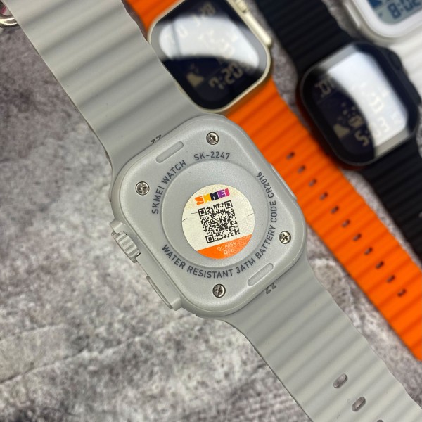 Годинник наручний Skmei 2247GY Grey