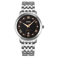 Годинник наручний Skmei 9272SIBK-B Silver-Black Men