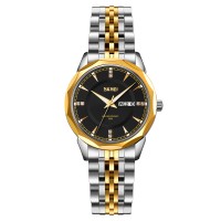 Годинник наручний Skmei 9264TGDBK Silver/Gold-Black