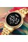 Годинник наручний Skmei 1669GD Gold