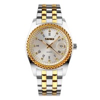 Часы наручные Skmei 9098SI-B Silver Men