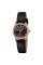 Skmei 2086RGBK Rose Gold-Black