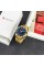 Curren 8322 Gold-Blue