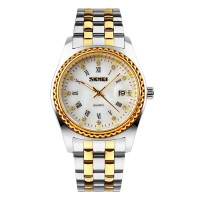 Годинник наручний Skmei 9098WT-B White Men