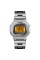 Годинник наручний Skmei 1456SI Silver