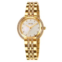 Часы наручные Skmei 1979GD Gold