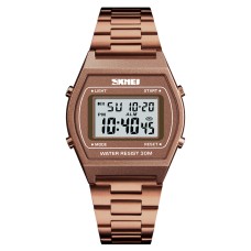 Годинник наручний Skmei 1328CG Coffee Gold