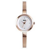Часы наручные Skmei 1390RG Rose Gold