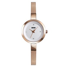 Годинник наручний Skmei 1390RG Rose Gold