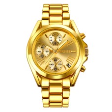 Годинник наручний Skmei 1897GD Gold
