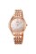 Годинник наручний Skmei 1970RG Rose Gold