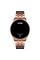Годинник наручний Skmei 1579RG Rose Gold
