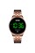 Годинник наручний Skmei 1579RG Rose Gold
