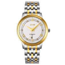 Годинник наручний Skmei 9272TGDSI-B Gold/Silver-Silver Men