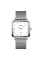Skmei 1555SSI Silver