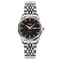 Годинник наручний Skmei 9264SIBK Silver-Black