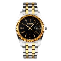 Годинник наручний Skmei 9098BK-B Black Men