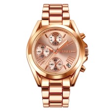 Годинник наручний Skmei 1897RG Rose Gold
