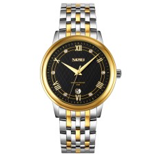 Годинник наручний Skmei 9272TGDBK-B Gold/Silver-Black Men