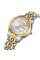 Годинник наручний Skmei 9264TGDSI Silver/Gold-Silver