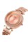 Skmei 1740RG Rose Gold