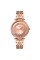 Skmei 1740RG Rose Gold