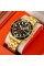 Годинник наручний Skmei 9335GDBK Gold-Black