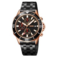 Часы наручные Skmei 9335RGBK Rose Gold-Black