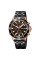 Годинник наручний Skmei 9335RGBK Rose Gold-Black