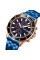 Годинник наручний Skmei 9335RGBU Rose Gold-Blue